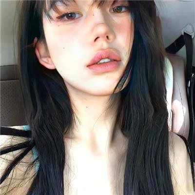 来了